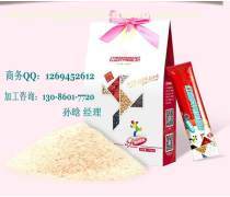 產(chǎn)品庫